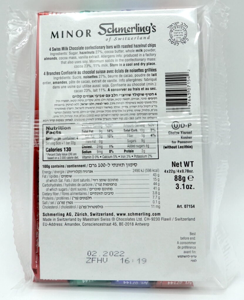 Schmerling Minor Chocolate Sticks Minor 4x 22g Elite Kosher Mart 