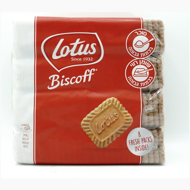 Lotus Caramelised Biscuits 700g