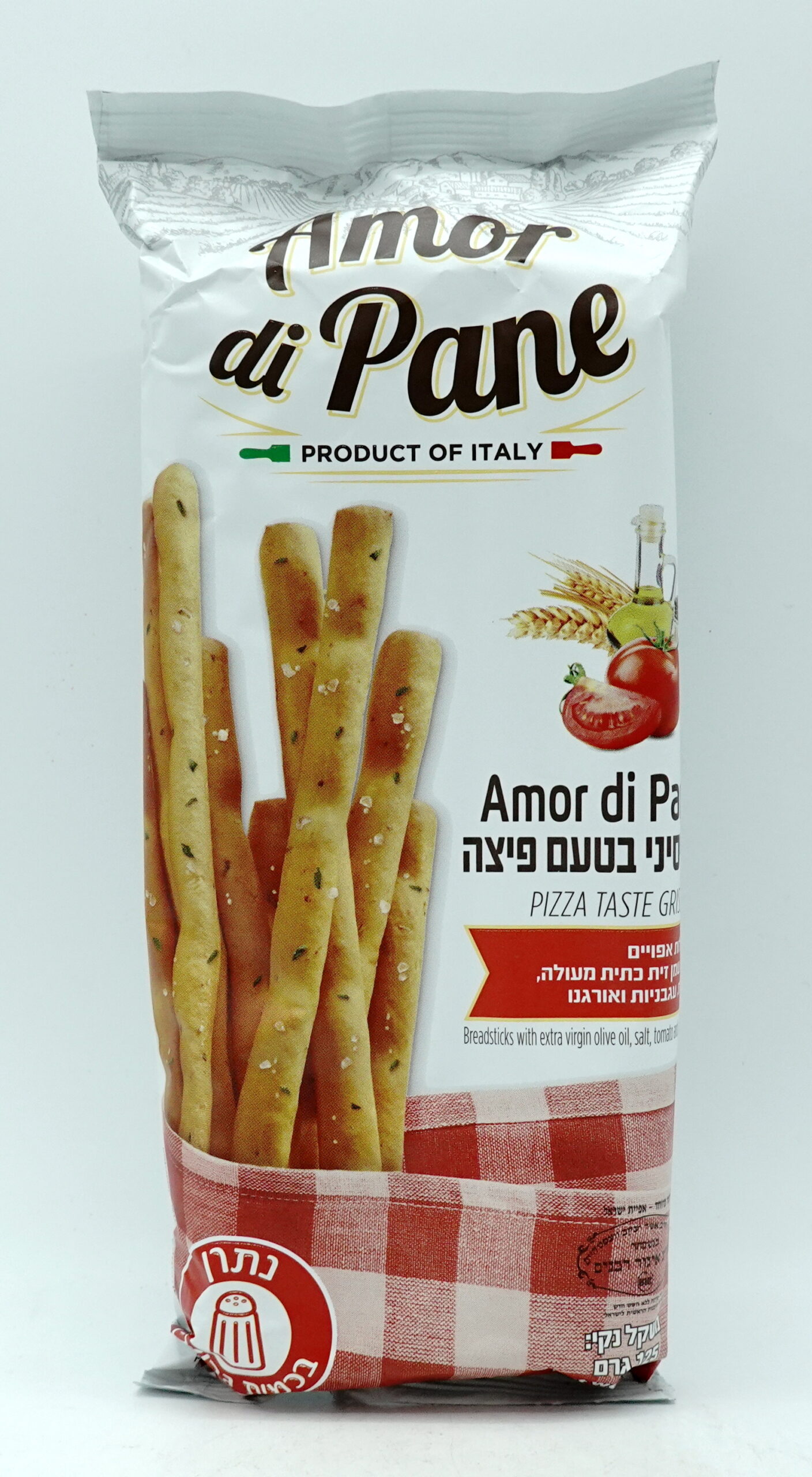 Amor di Pane Grissini Sticks, Pizza 125g – Elite Kosher Mart