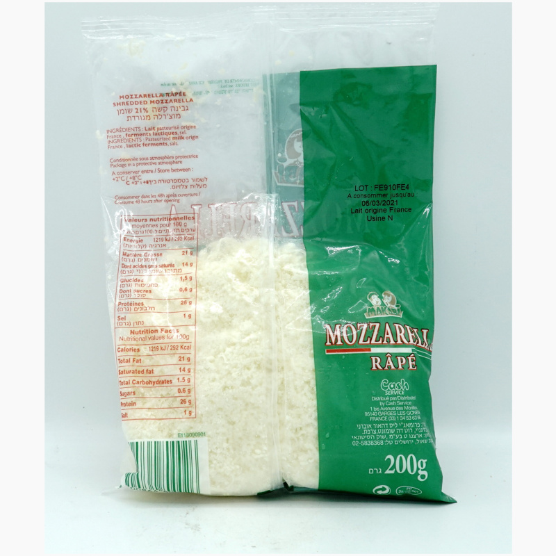 Makabi Shredded Cheese, Mozarella 200g - Image 2