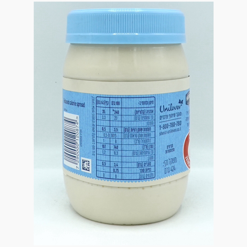 Hellmanns Mayonnaise, Light 394g - Image 2