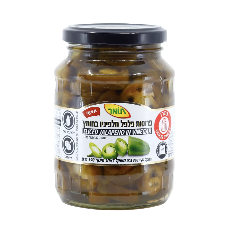 Tomer Pickled Sliced Halapenos 340