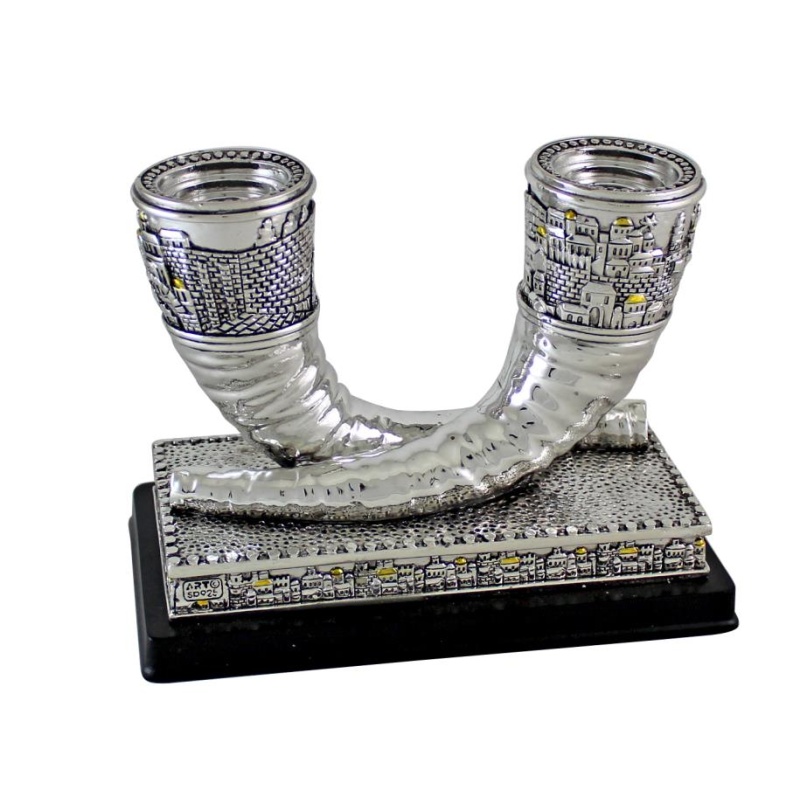 Art Judaica - Elegant Silvered Polyresin Shofar Candlesticks - Jerusalem design 15 cm