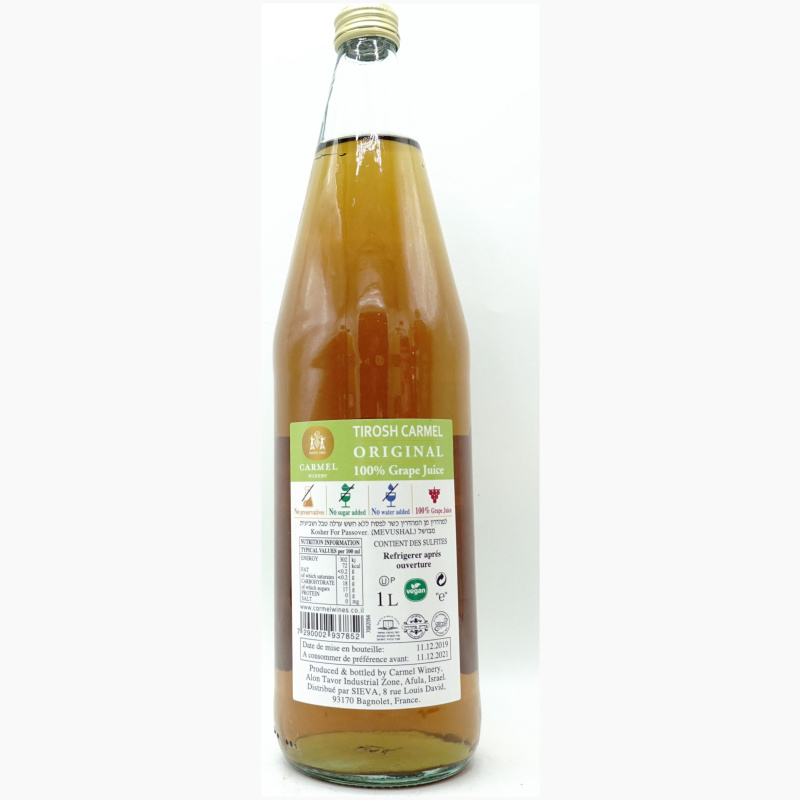 Carmel Tirosh Grape Juice, White Grape 1L - Image 2