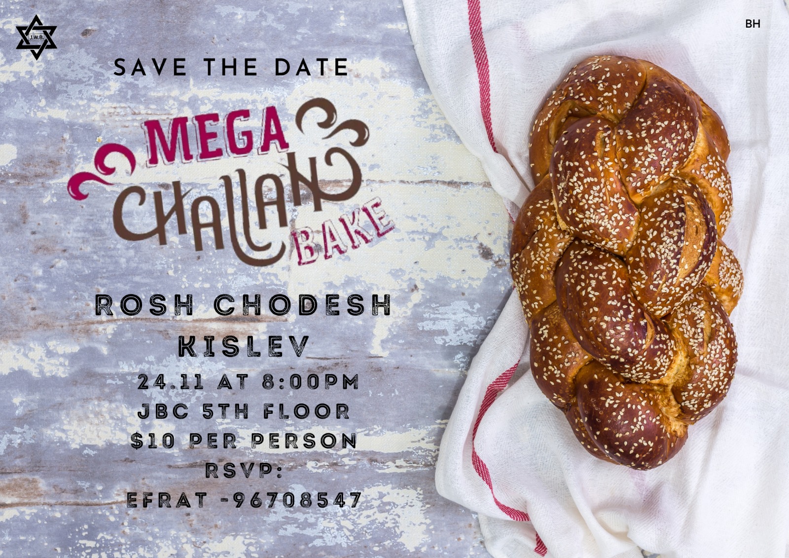 Rosh Chodesh Kislev (24 Nov 2022) Elite Kosher Mart